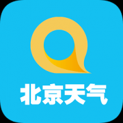 北京天气预报app下载-北京天气预报最新版下载v1.01 官方安卓版