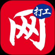 江苏打工网app下载-江苏打工网下载v1.6.2 安卓版