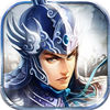 武神赵云传手游-武神赵云传(暂未上线)v1.0 安卓版