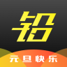 铅笔道app下载-铅笔道下载v3.0.3 安卓版