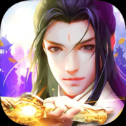 剑气除魔华为版下载-华为版本剑气除魔下载v1.4 安卓版