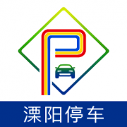 溧阳停车app下载-溧阳停车下载v1.0.8 安卓版