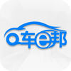 车e邦app下载-车e邦下载v1.0.6 安卓版
