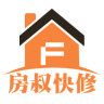 房叔快修app下载-房叔快修下载v1.1.1 安卓版