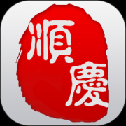 今日顺庆app下载-今日顺庆客户端下载v6.2.5 最新版
