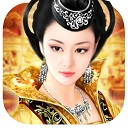 我的后宫传奇手游-我的后宫传奇(暂未上线)v1.0 安卓版