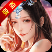 仙欲双修变态版下载-仙欲双修bt版下载v1.00.00.00 安卓版