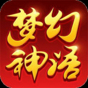 梦幻神语手游下载-梦幻神语游戏下载v1.0.0.1 官方安卓版