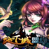 九游地下城盟约手游下载-地下城盟约九游版下载v1.25.1.132435 安卓版