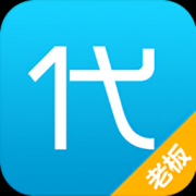 代帐宝app下载-代帐宝手机版下载v2.8.0 安卓版
