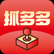 抓多多下载-抓多多手机游戏下载v1.0.0 安卓版
