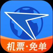 航班管家app下载安装-航班管家下载安装最新版v8.8.3.2 安卓版