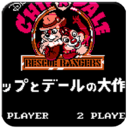松鼠大作战手机版下载-松鼠大作战下载v1.6.7 安卓版