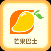芒果巴士app下载-芒果巴士下载v1.0 安卓版