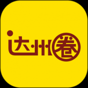 达州圈app下载-达州圈app官方版下载v6.11 最新版
