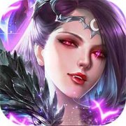 镇魔人修改版下载-镇魔人内购修改版下载v1.5.7 安卓无限元宝版
