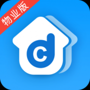 鼎芯物管app下载-鼎芯物管下载v1.3.0 安卓版