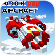 像素空战世界手机版下载-像素空战世界游戏(Blockaircraft)下载v408 安卓版