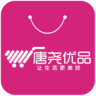 唐尧优品app下载-唐尧优品微商城下载v1.2.0 安卓版