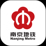 南京地铁官方版下载-2019新版南京地铁下载v1.0.01 安卓版