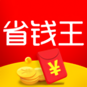 购物软件王app下载-购物软件王下载v1.0.36 安卓版