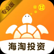 海龟易购app下载-海龟易购下载v3.1.4 安卓版