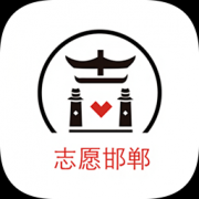 邯郸志愿app下载-邯郸志愿手机版下载v1.0.4 安卓版