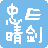 文件加解密软件下载-文件加解密系统下载v1.3 绿色版
