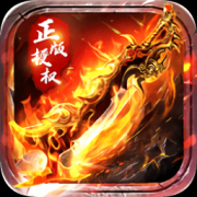 刀刀烈火bt版下载-刀刀烈火超v版下载v0.8.14 安卓变态版