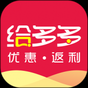 给多多app下载-给多多手机版下载v9.151.0 安卓版