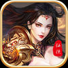 侍魂仙侠录手游下载-侍魂仙侠录下载v1.2.7 安卓版