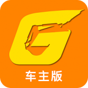 攻城车车主版app下载-攻城车车主版下载v1.1.7 安卓版