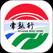 常熟行app下载-常熟行下载v2.6.6 安卓版