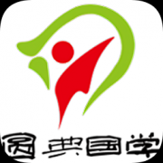 圆典听读宝app下载-圆典听读宝下载v1.0.02 安卓版