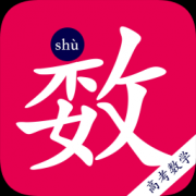 高考数学宝典软件下载-高考数学宝典下载v2.1 安卓版