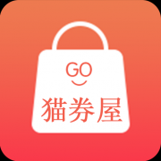 猫券屋app下载-猫券屋下载v1.3.7 安卓版