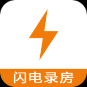 闪电录房app下载-闪电录房软件下载v1.7.2 安卓版