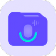 VQ语音导出app下载-VQ语音导出官方版下载v2.0.2 安卓版