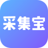 采集宝app下载-证件采集宝下载v1.0.2 安卓版