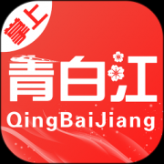 掌上青白江app下载-掌上青白江官方版下载v4.2 安卓版