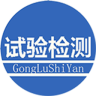 金狐公路试验app下载-金狐公路试验模拟考试app下载v1.5.4 安卓版