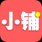 惠小铺app下载-惠小铺下载v1.0.20 安卓版