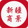 新疆商景app下载-新疆商景下载v4.0.2 安卓版
