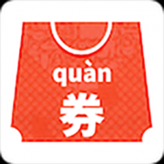 有券券app下载-有券券最新版下载v1.1.23 安卓版