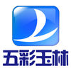 五彩玉林app下载-五彩玉林手机台下载v4.0.0.0 安卓版