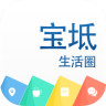 宝坻在线app下载-宝坻在线手机版(城市通)下载v4.7 安卓版