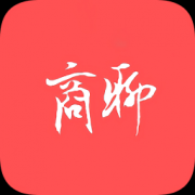 商聊手机版-商聊app(暂未上线)v1.0.5 安卓版