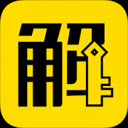 解题盒子app下载-解题盒子下载v2.70.127 安卓版