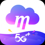 彩云pc客户端下载-中国移动彩云客户端下载v5.8 官方版