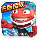 蛋蛋小子大乱斗下载-蛋蛋小子大乱斗游戏下载v2.1.0 安卓版